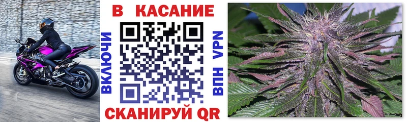 Купить Узловая COCAIN  Меф мяу мяу  Гашиш 