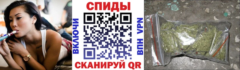Бутират бутик  Узловая 