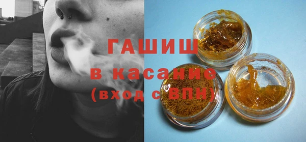 мефедрон VHQ Алзамай