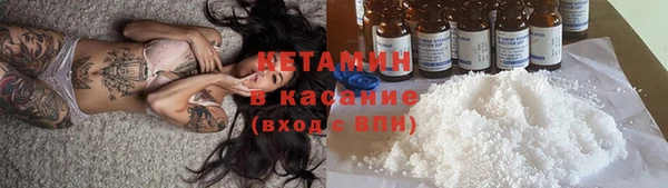 крисы Алексеевка