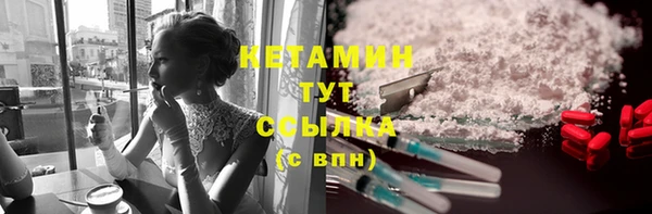 крисы Алексеевка