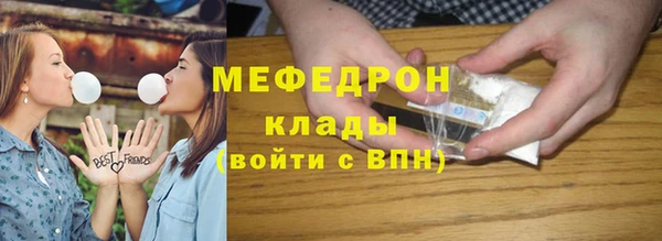 крисы Алексеевка