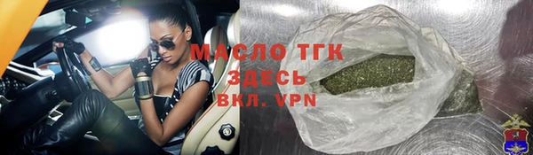 мефедрон VHQ Алзамай