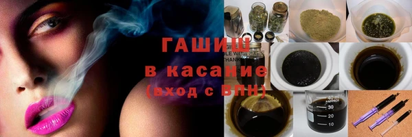 мефедрон VHQ Алзамай