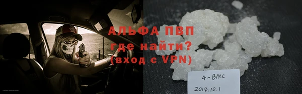 крисы Алексеевка