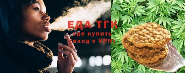 альфа пвп Новокубанск