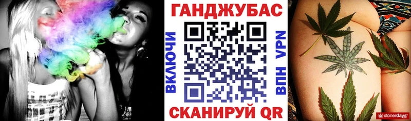 Марихуана марихуана  цены   Узловая 